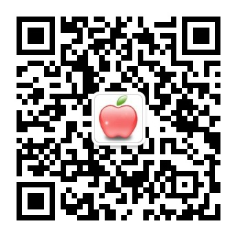 赤道